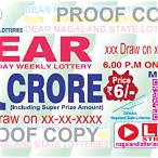 dear lottery morning